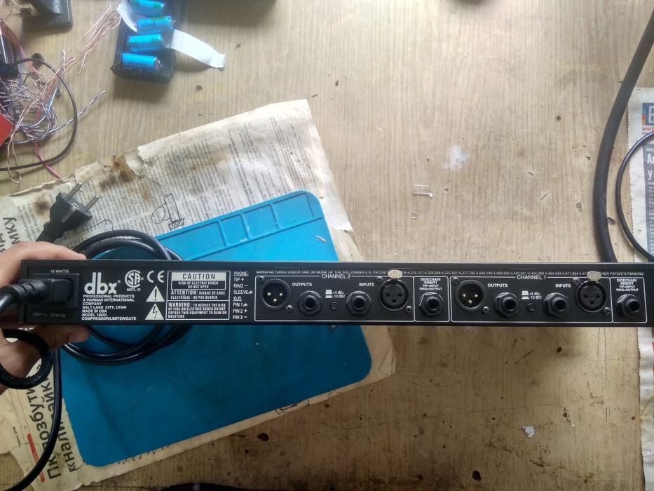 Компресор двухканалий dbx-166xl