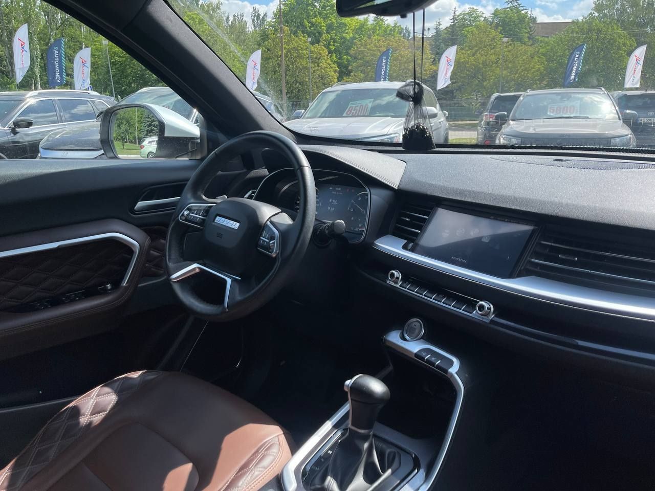 Haval H6 №2941p (ВНЕСОК від 15%) Альянс Авто Кривий Ріг