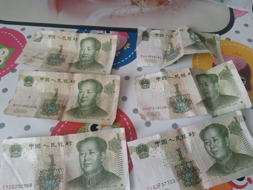 Do sprzedania banknot 1 yuan