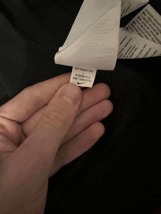Продам кофту Nike в ідеальному стані