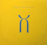 King Crimson - Three of a Perfect Pair (1984) LP Vinil