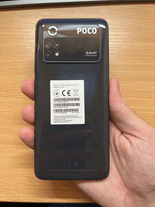 Смартфон Poco M4 8/256