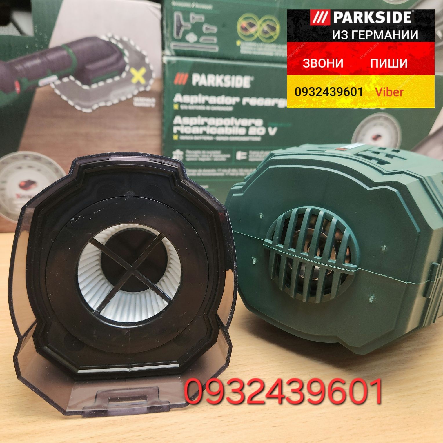 Аккумуляторный пылесос из ГЕРМАНИИ Parkside PHSSA 20 C1 для авто пилос