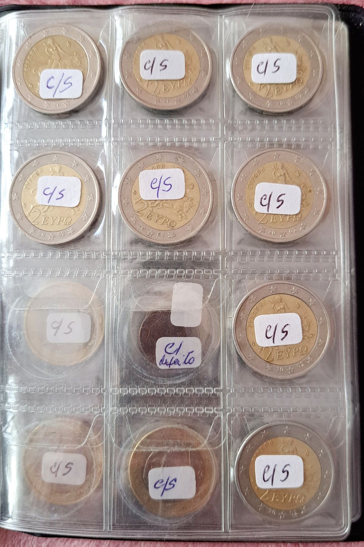 Moedas antigas raras