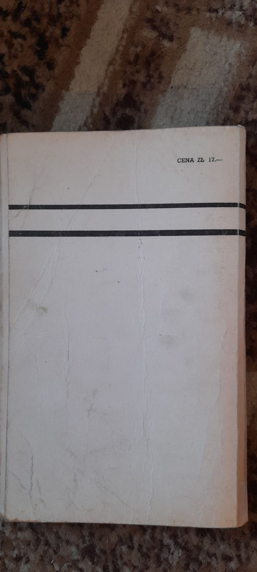 Katastrofa - Maciej Kuczyński Wyd I 1968