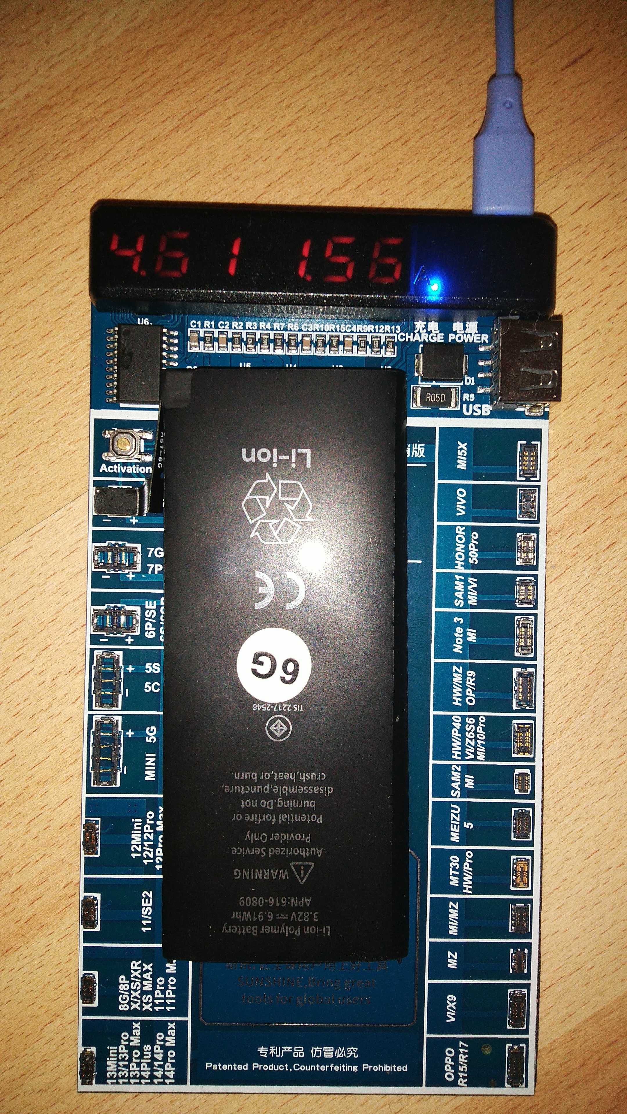 Зарядка аккумуляторов  и батарей смартфона  Sunshine  SS-915 V8.0