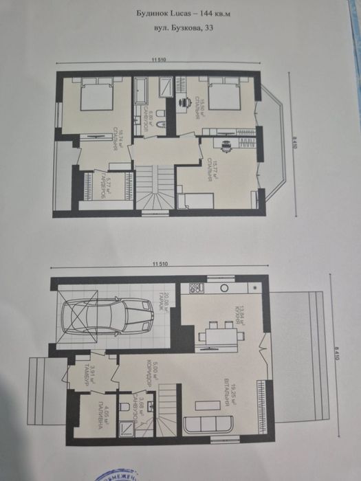 Продаж  котеджу у Бірках Proud Hills