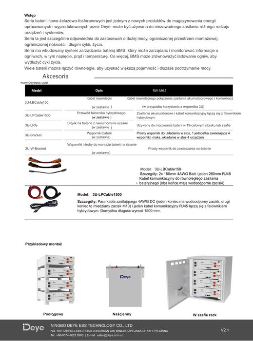 Magazyn energii Deye SE-G5.1 Pro-B 5,1 kWh – LiFePO4, 10 lat gwarancji