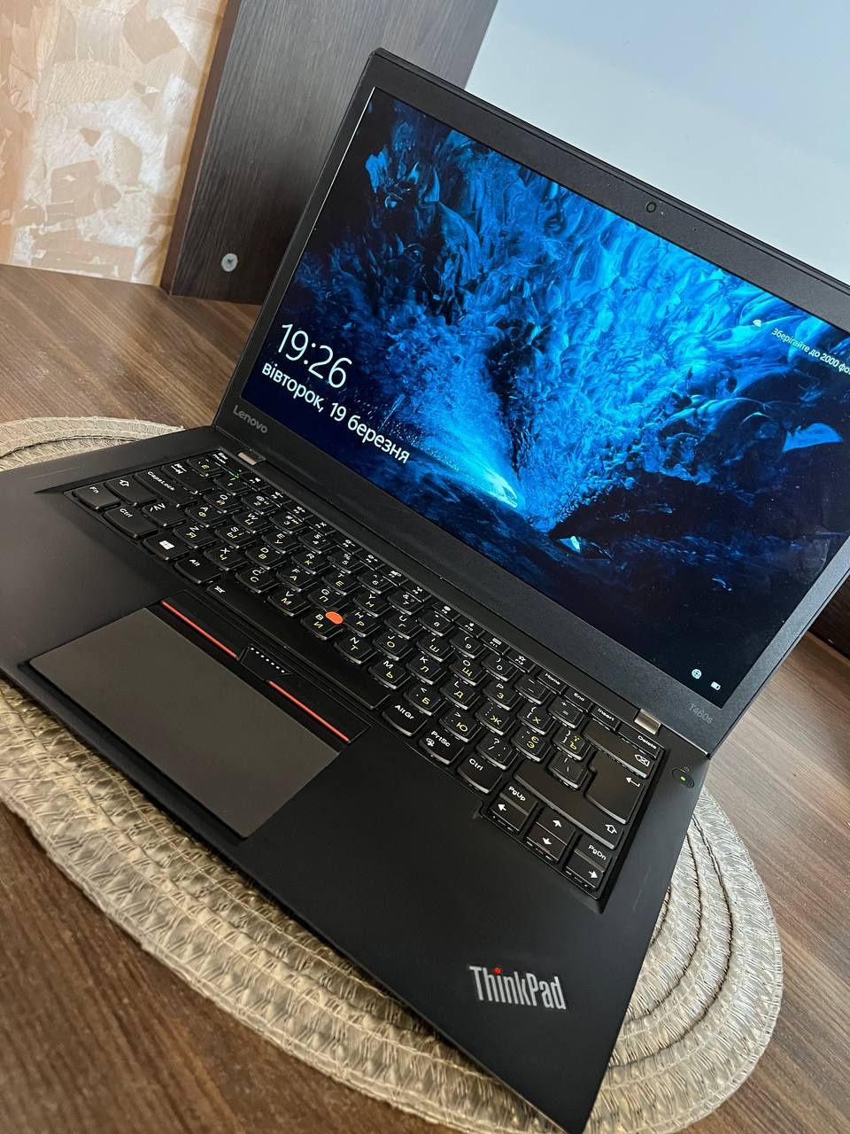 Lenovo T 460 S 16GB DDR4/256GB SSD