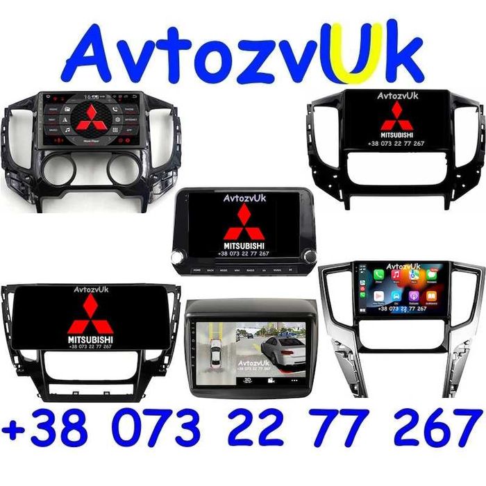 Android 14 PAJERO Sport L200 Mitsubishi 2 дин GPS TV CarPlay Магнитола