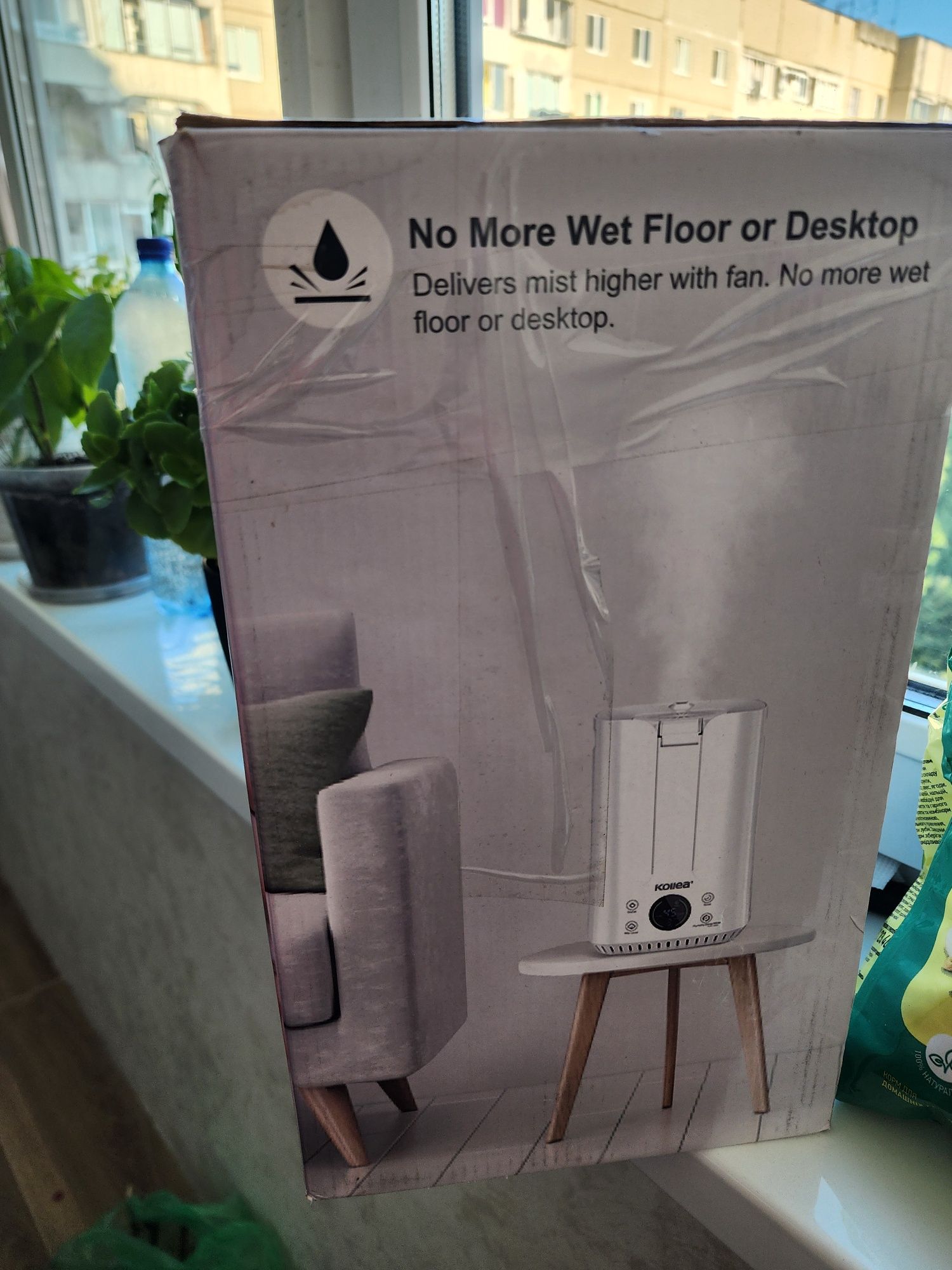 Зволожувач повітря Kollea 4L Cool Mist Ultrasonic Humidifier
