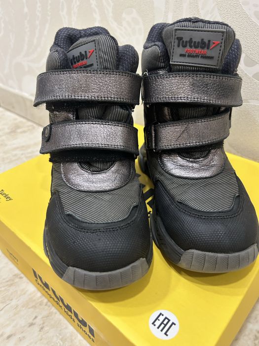 Термоботинки, ботинки  tutubi 33 розмір