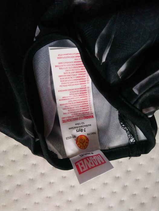 Чорна Пантера Black Panther Marvel 7-8 років костюм з маскою