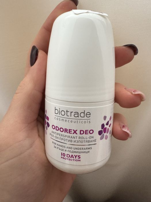 Biotrade антиперспірант проти поту працює ідеально
