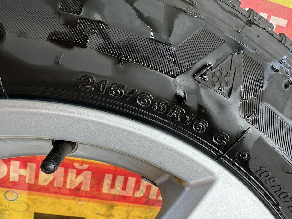 Шини 215/65/16с BRIDGESTONE