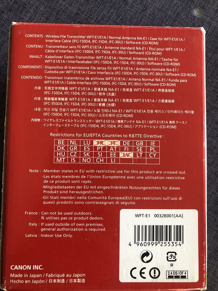 Canon WFT-E1 Wireless File Transmitter