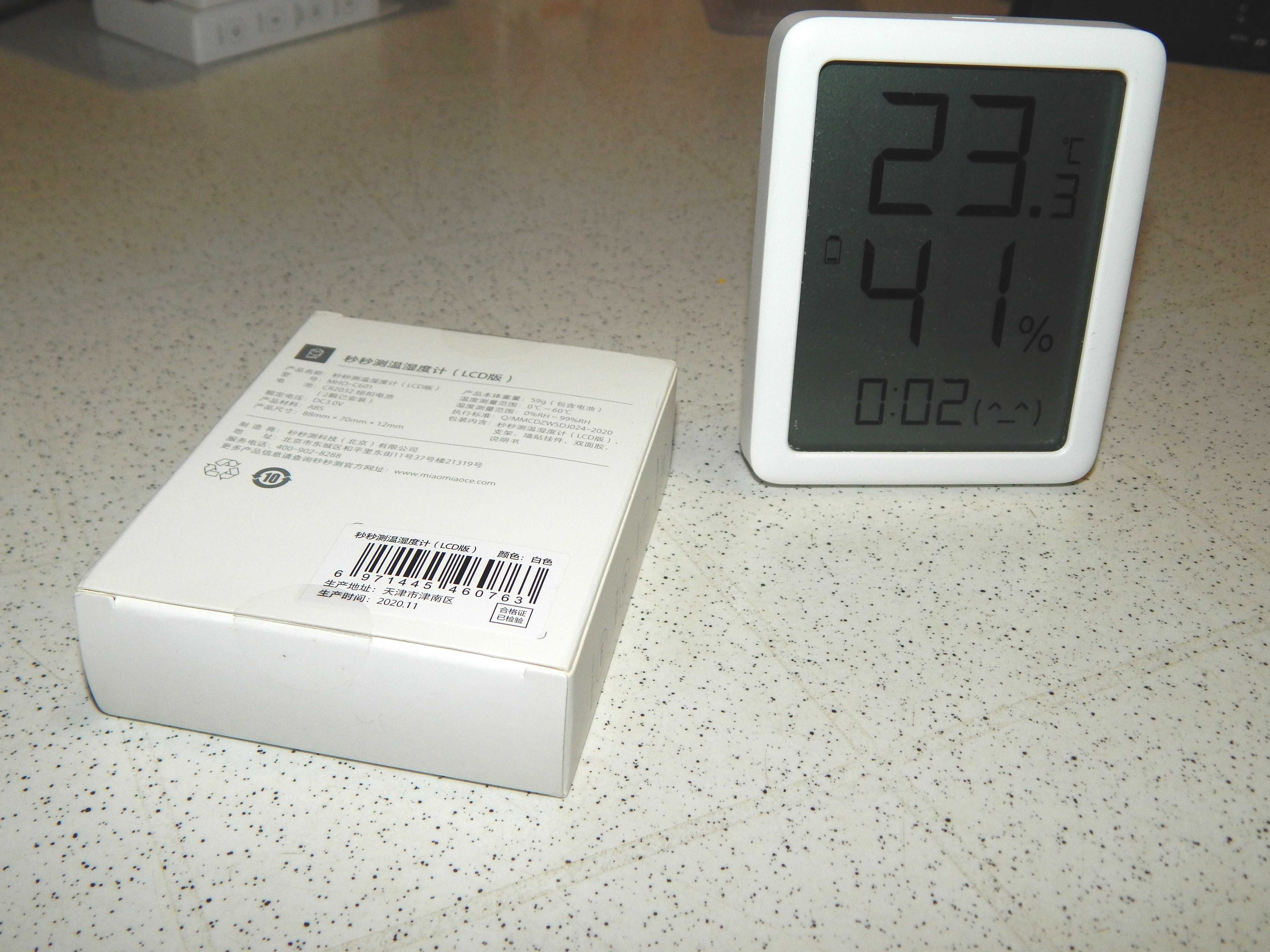 Термометр гигрометр с большим LCD дисплеем.