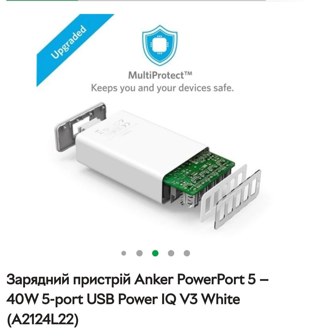 anker powerport 5 port 40w 5-port usb charger