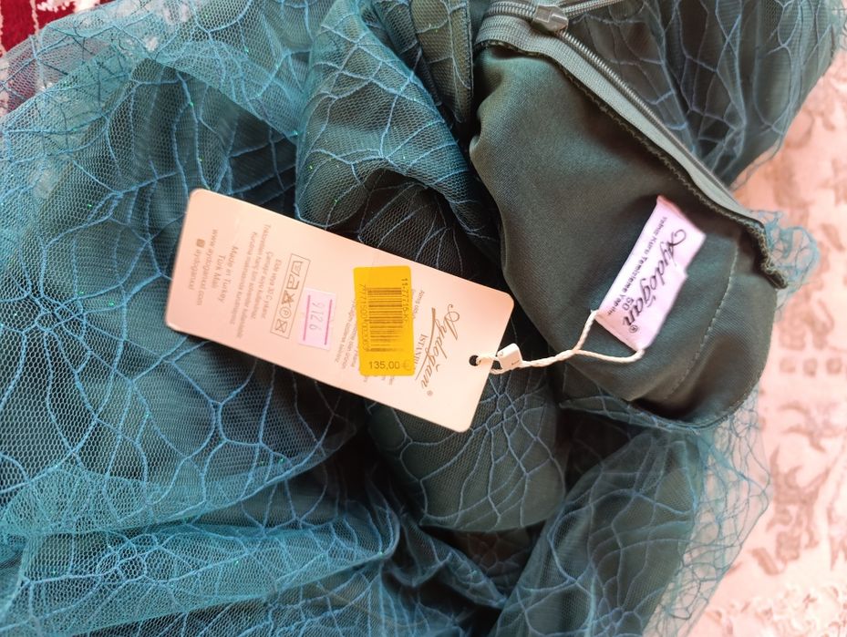 Sukenka długa butelkowa zieleń