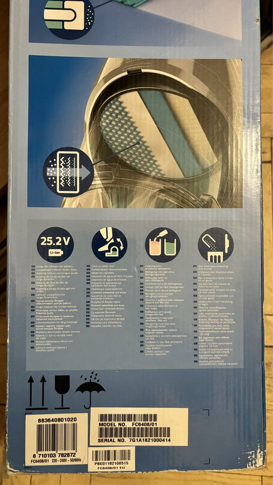 Продам пилисос Philips FK6408/01