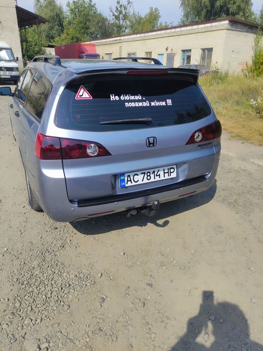 Продам не дорого !