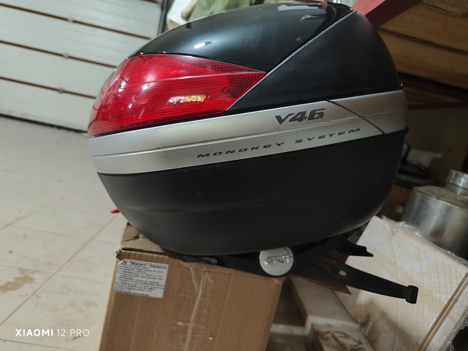 Кофр  центральная