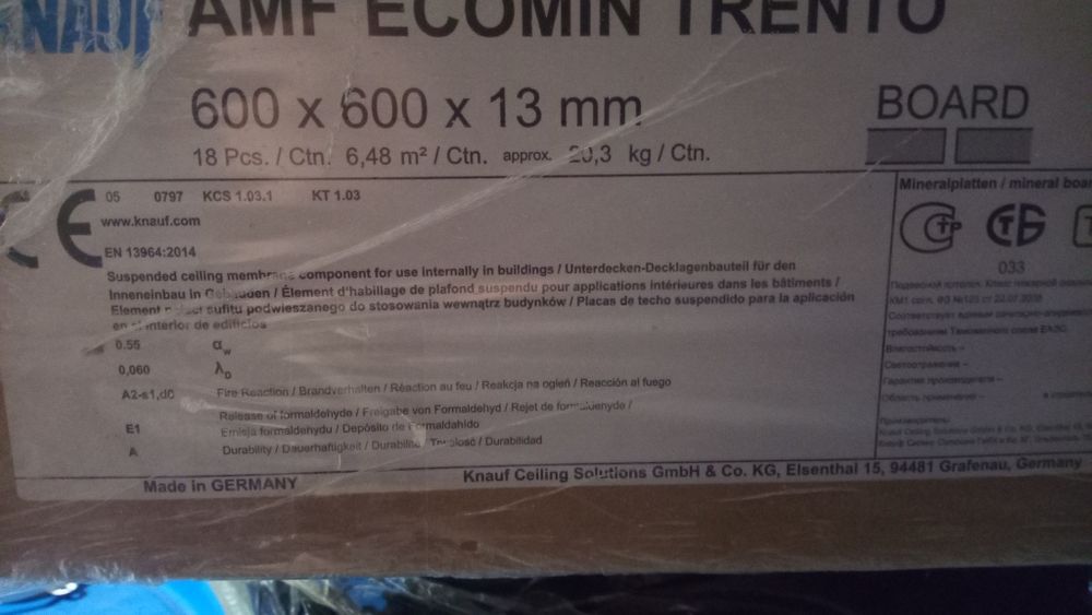 Плита для потолка под Armstrong 600*600*13мм BOARD