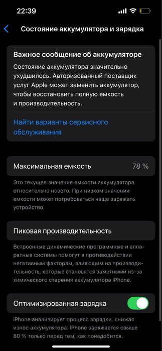 iPhone 13 pro golden