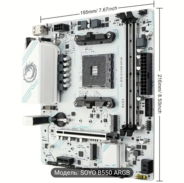 Материнська плата Soyo b550m ARGB (Нова)