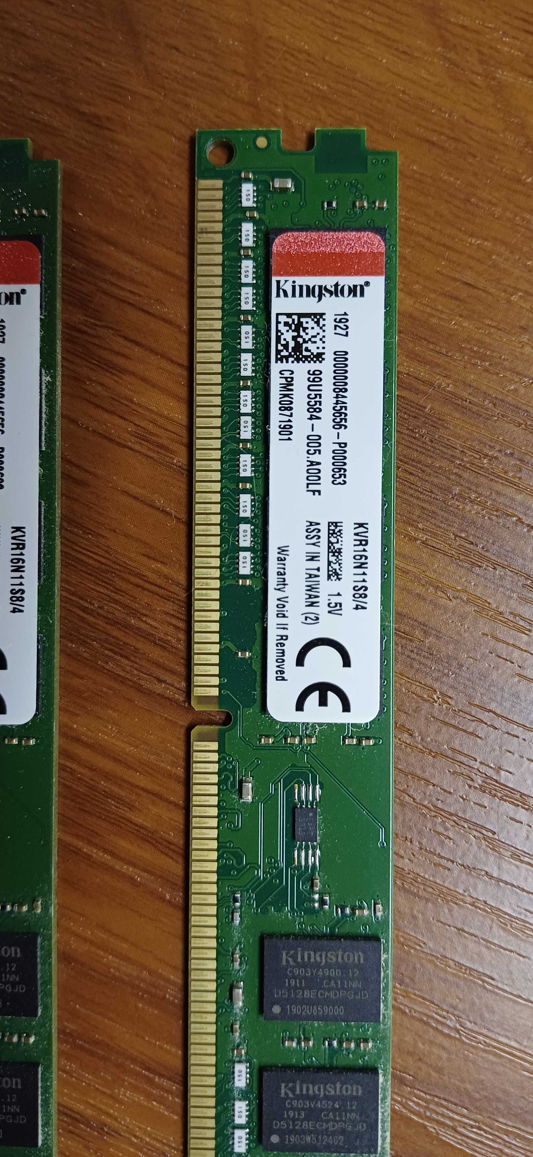 Память Kingston DDR3-1600 12Gb (3 по 4Gb)
