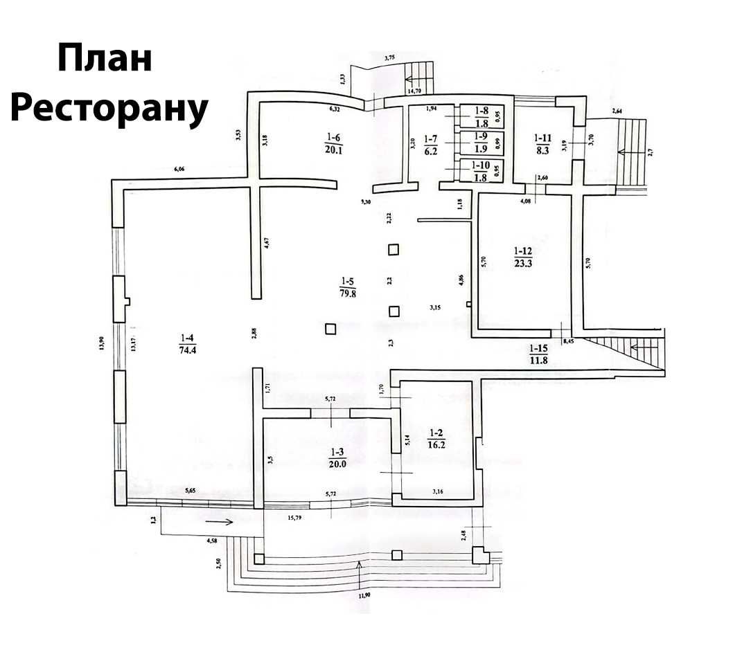 Оренда спеціального приміщення, Вараш, площа 350 кв.м