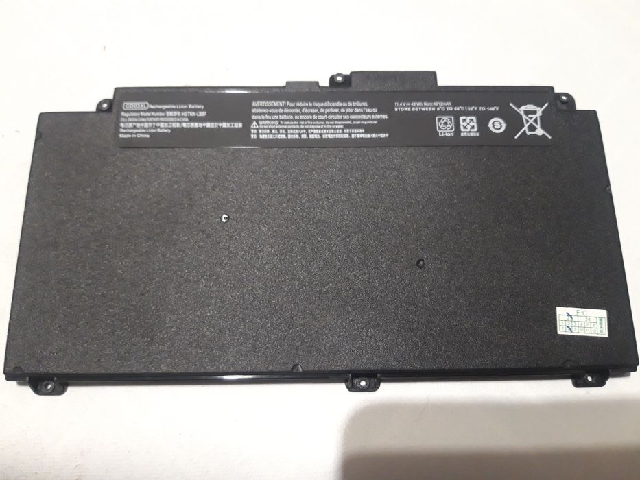 Аккумуляторная батарея HP probook 640g4 , 650g5 CD03XL