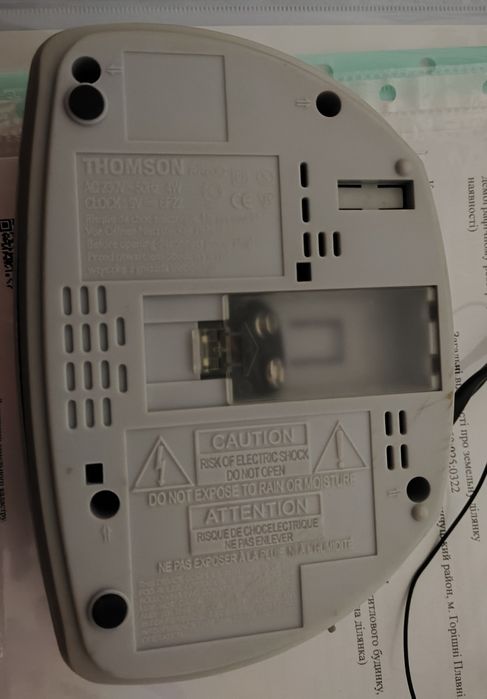 Часы-будильник-радио