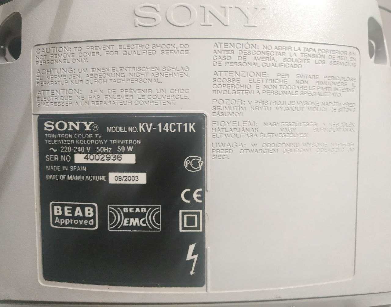 Телевизор кинескопный Sony KV-14CT1K серебристый
