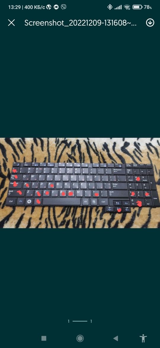 Клавиатура от ноутбука Самсунг R528 и т.д.