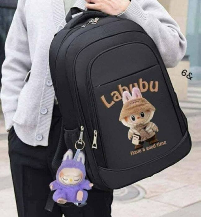 Szkolne plecaki Labubu