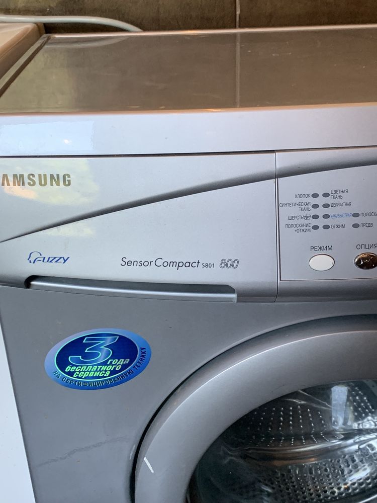 Пральна машина Samsung Sensor Compact S801