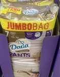 Pampersy dada pants 7, 4 opakowania 204 sztuki