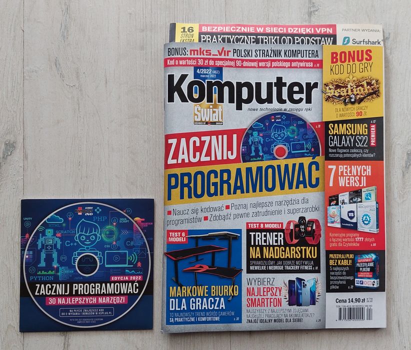 Komputer Świat 4/2022 (467) marzec 2022 + płyta DVD
