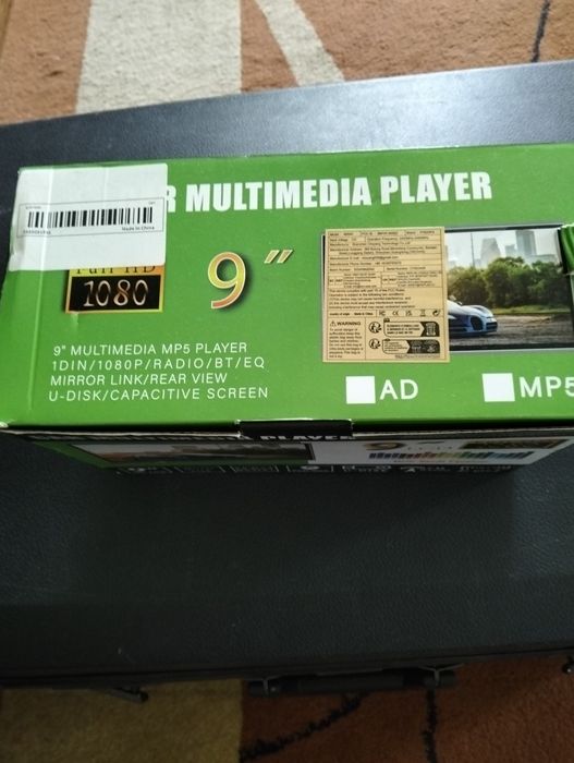 Продам автомагнітола LCD 9 дюймів. Нова.