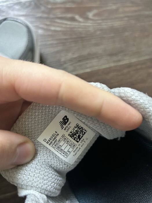 Кросівки New Balance 990v4 сірі