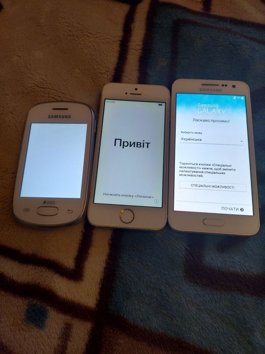 SamsungGalaxyA3, iPhone5S, лайтнингAplle и "драгоценности" (13 ка