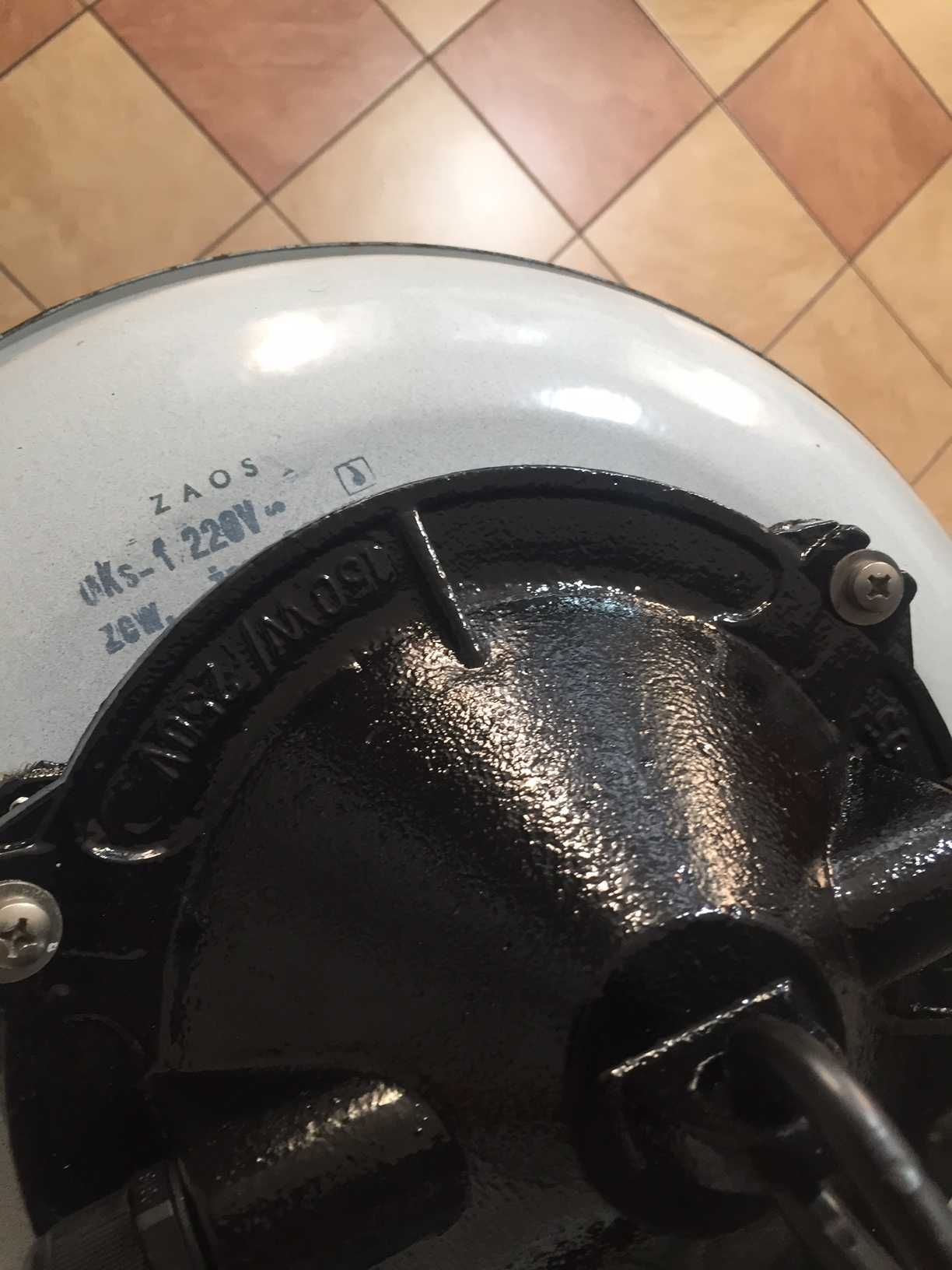 Lampa przemysłowa ZAOS OKS-1