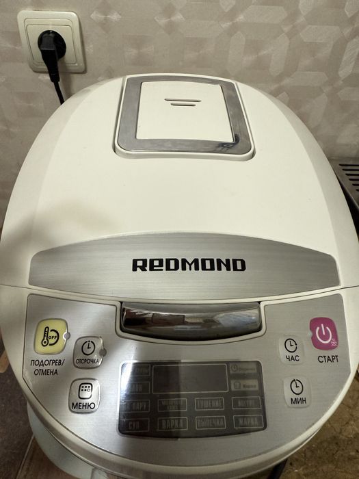 Мультиварка Redmond