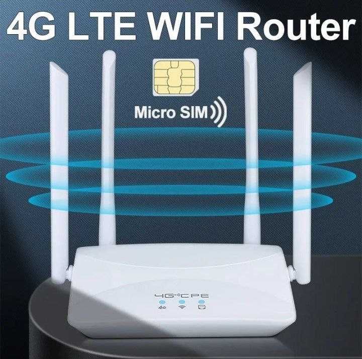 4G LTE Роутер   Модем 4G    им карта мощный модем мобильный wifi
