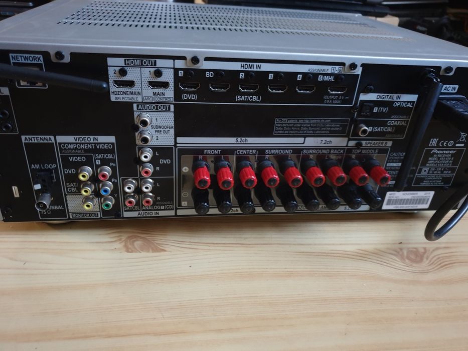 Amplituner Pioneer VSX-931S