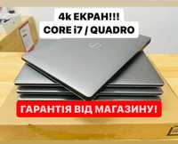 4K ЕКРАН! Dell Precision 5540 (Core i7-9850H) / Є розсрочка від БАНКУ!