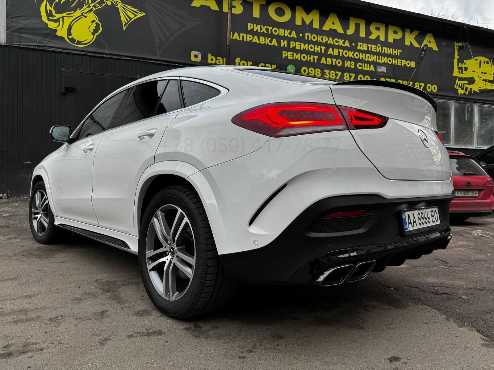 Обвес GLE63 AMG Mercedes GLЕ Coupe C167 W167 Бампер Решетка Диффузор