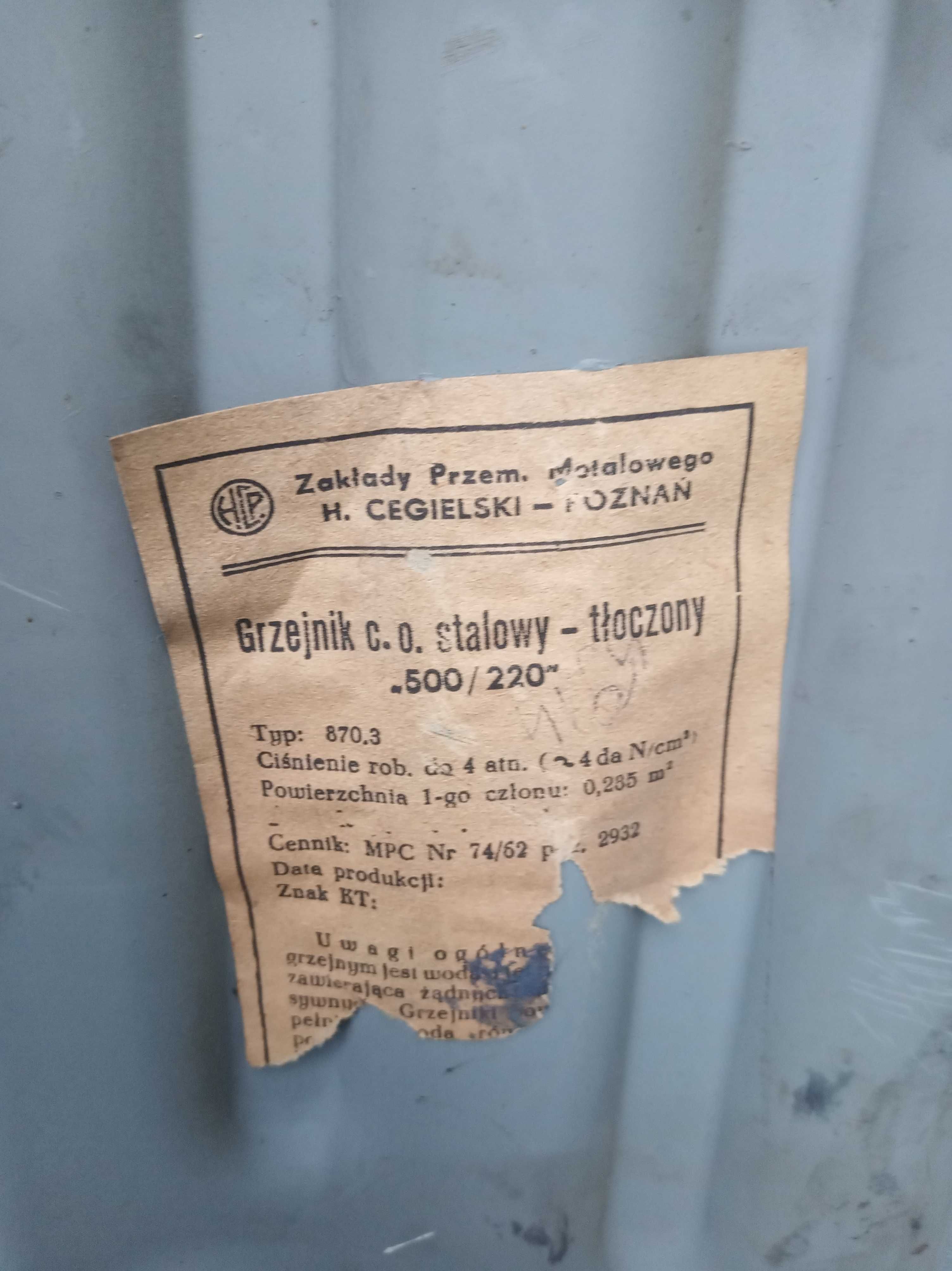 Grzejniki blaszane NOWE z czasów PRL