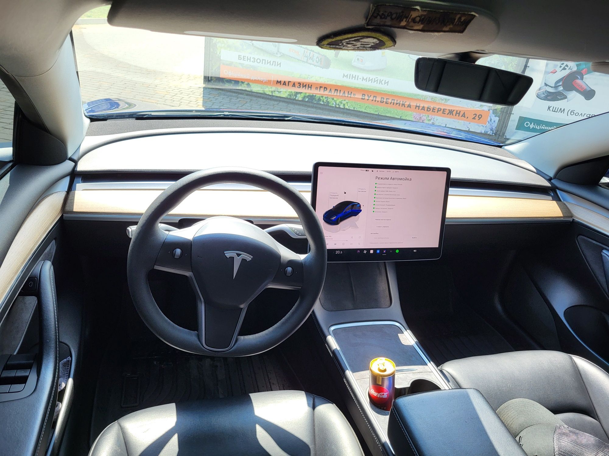 Tesla Model 3 LFP